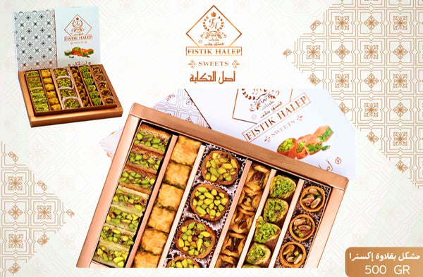 Mix Baklava Extra nur Pistachio 500 g