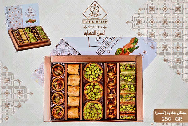 Mix Baklava Extra nur Pistachio 250 g