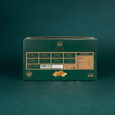 Verpackung von gemischtem Nawashef Gebäck, Rückseite