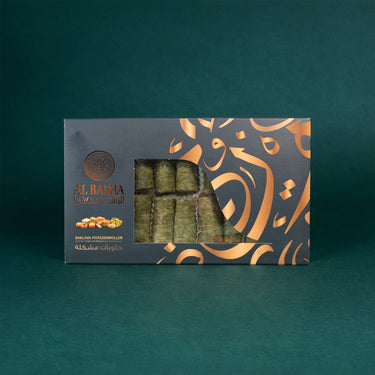 Verpackung der Pistazienrolle Baklava, Vorderseite