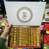 Aghati gemischte Baklava Super 750 g - Al Basha Sweets