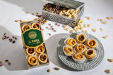 Schachtel Ouch 230 g - Al Basha Sweets